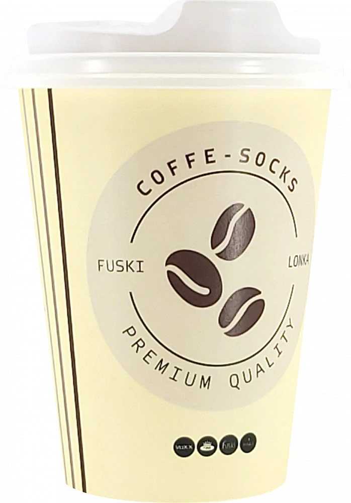 Ponožky Coffee socks s kávou v dárkovém balení 